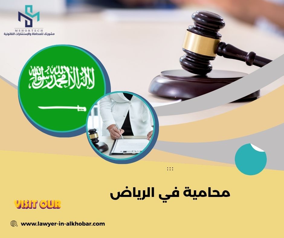 هل المحامية أفضل في القضايا الأسرية؟ هل المحامية أفضل في القضايا الأسرية؟